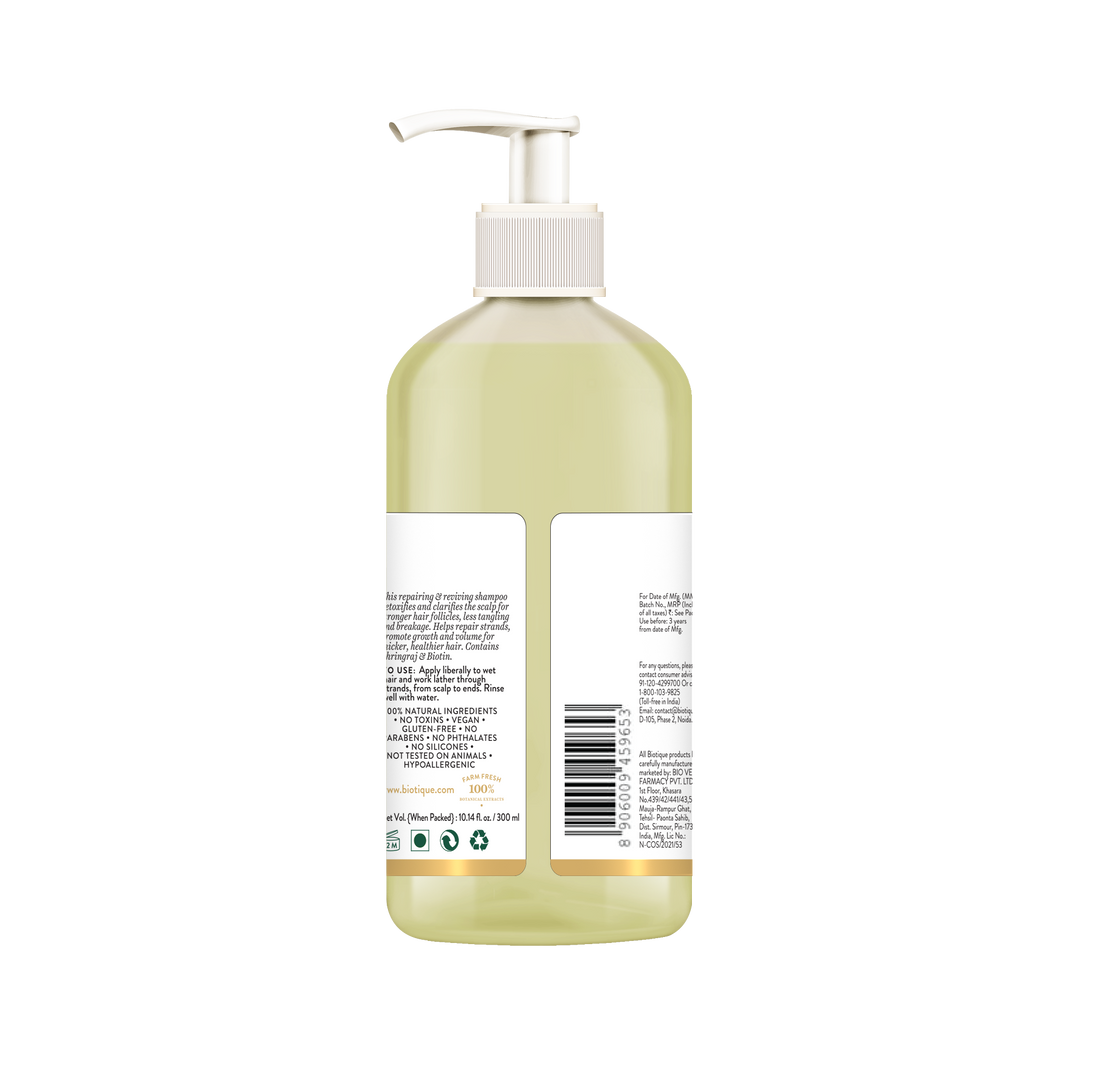 Biotique Bhringraj & Biotin Shampoo