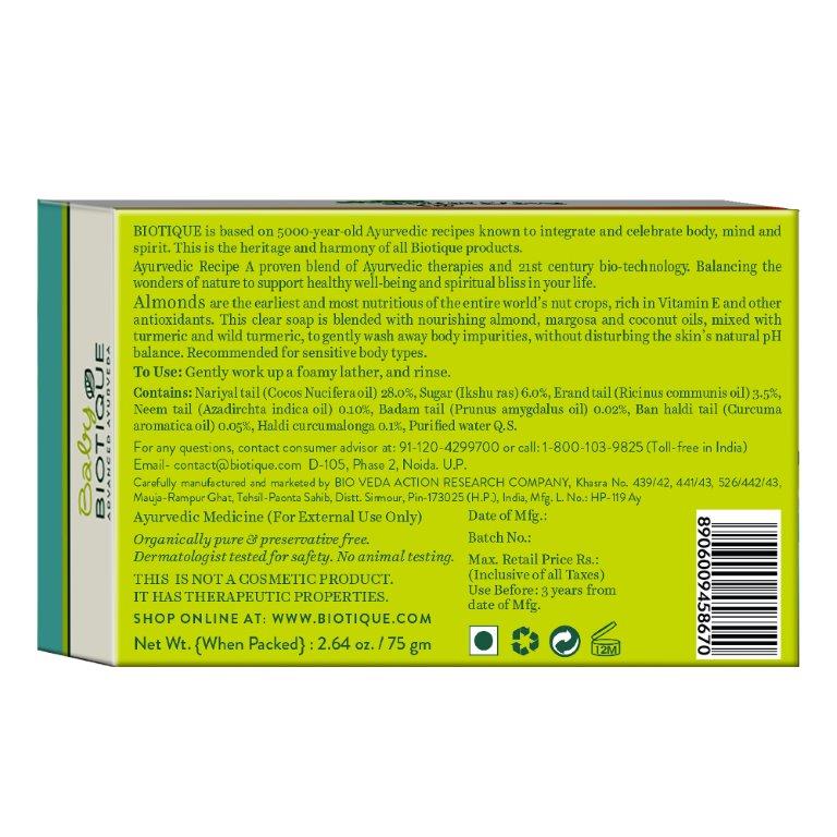 Almond Oil Teddy Body Cleanser