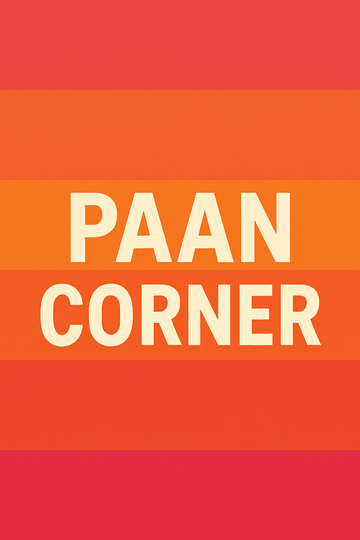 Paan Corner