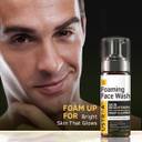 USTRAA Foaming Skin Brightening Deep Cleanse Face Wash 150ml