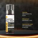 USTRAA Foaming Skin Brightening Deep Cleanse Face Wash 150ml