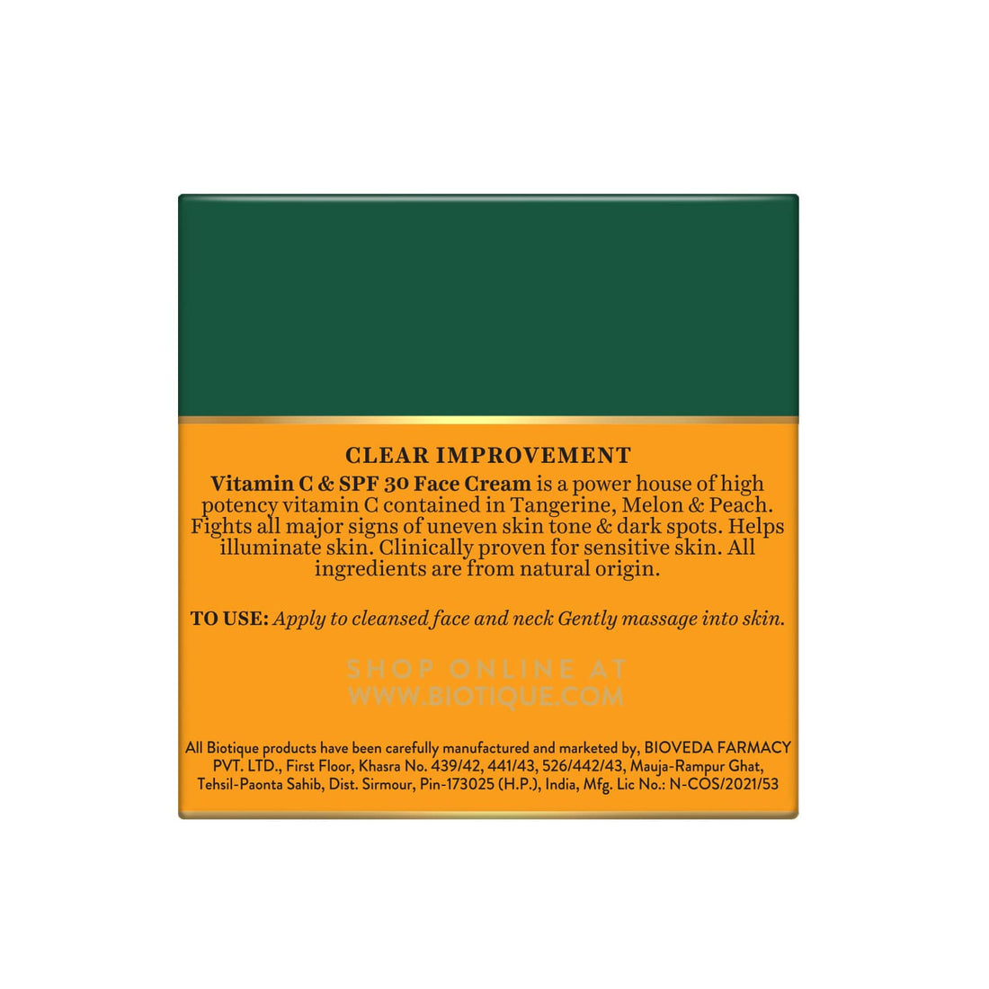 Vitamin C Face Cream 50g