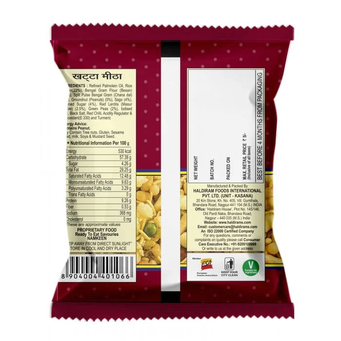 Haldiram's Khatta Meetha Sweet and Tangy Namkeen Snack Mix 10₹