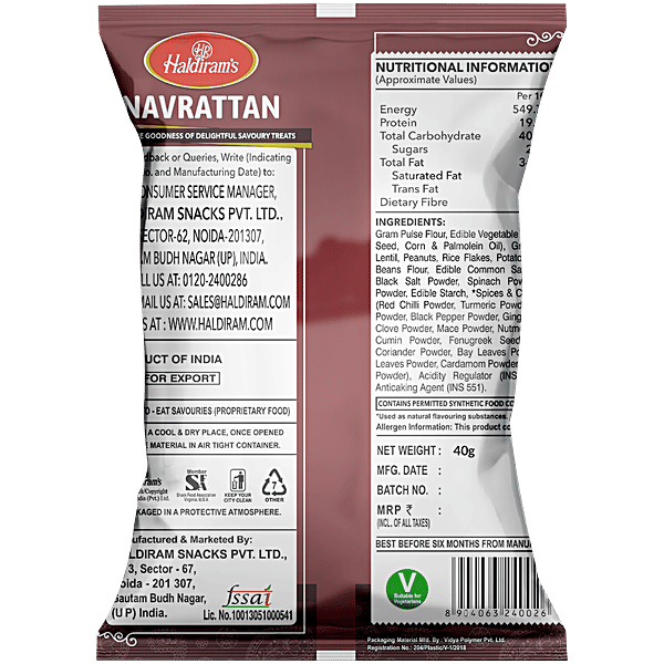 Haldiram's Navrattan Namkeen Spicy Indian Savoury Snack Mix, 40g Pouch