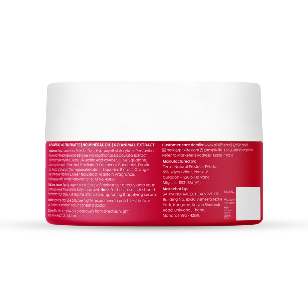 Pomegranate Night Cream 50G