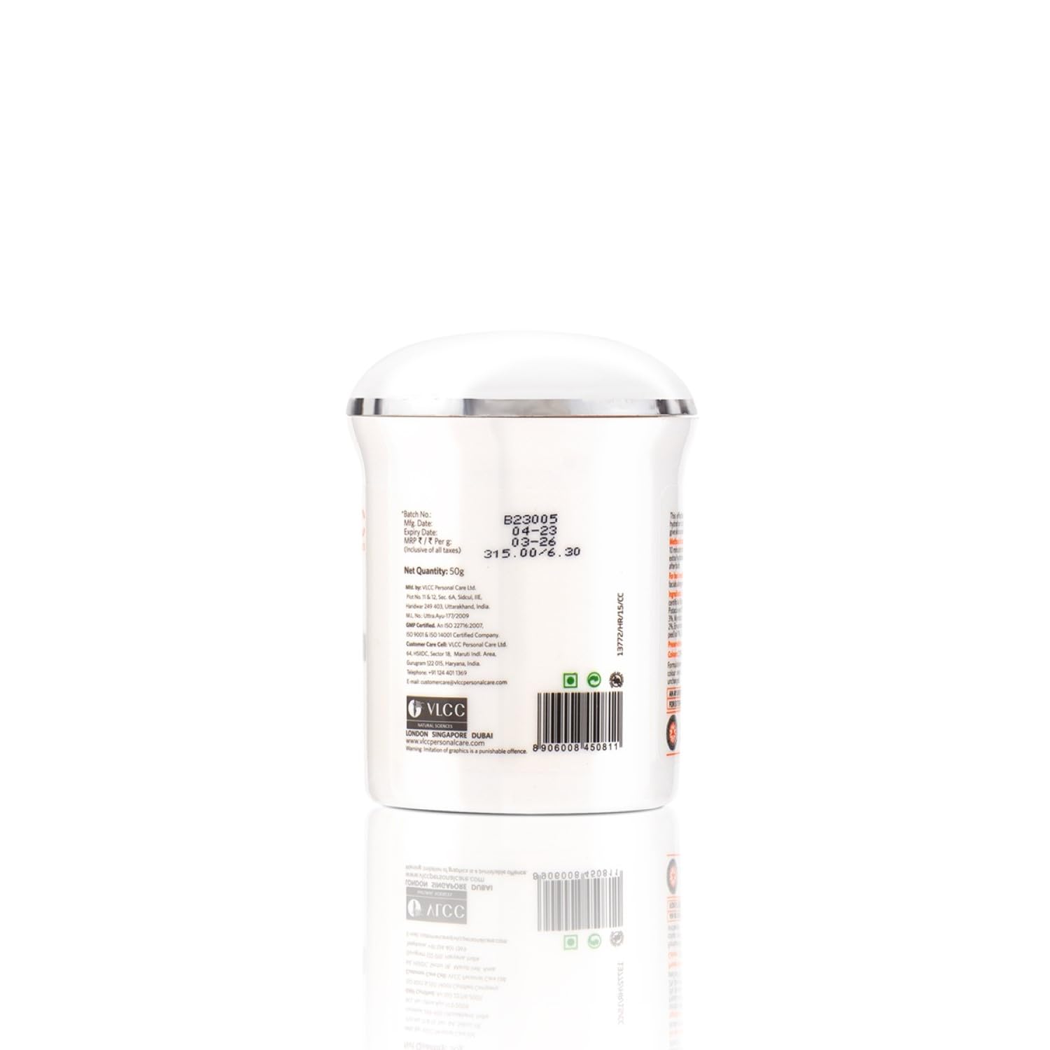 VLCC Pista Massage Cream: Deep Hydration, Radiance, Improved Skin Complexion, 50g