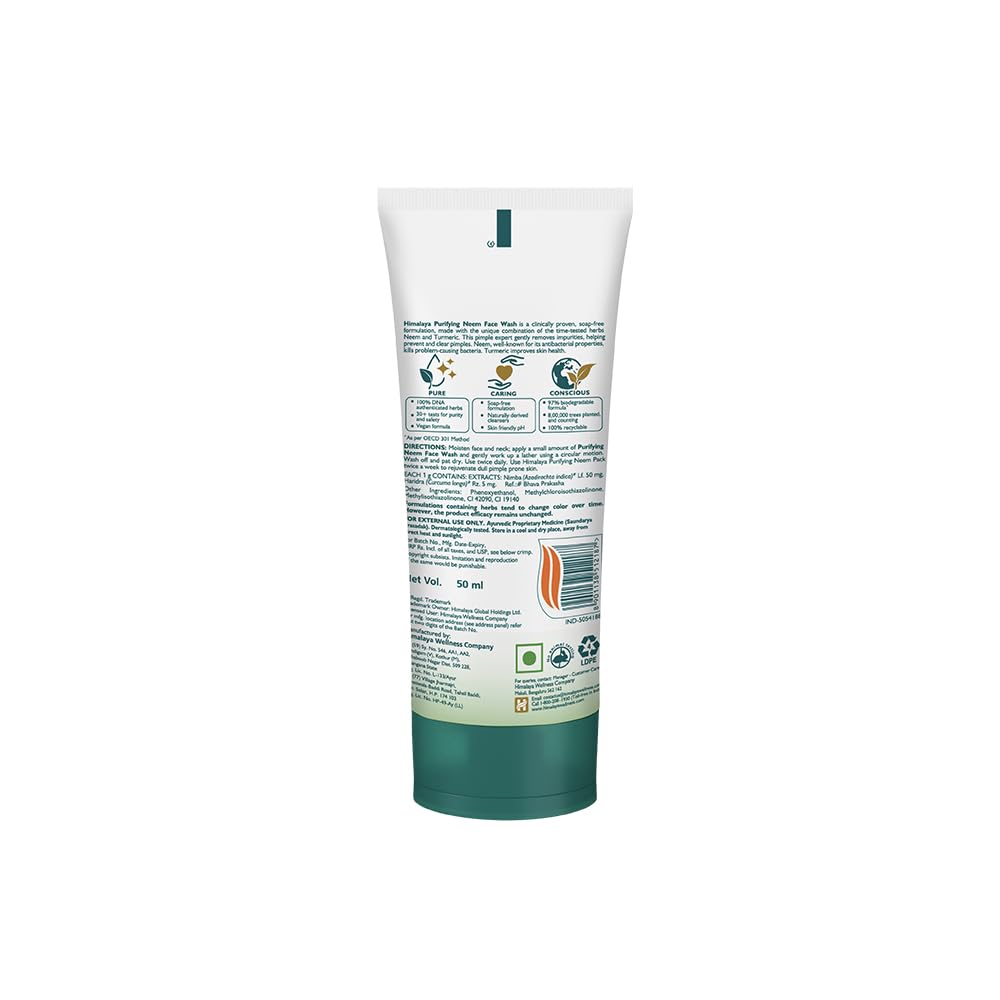 Himalaya Purifying Neem Face Wash 50ml Acne Control Gel