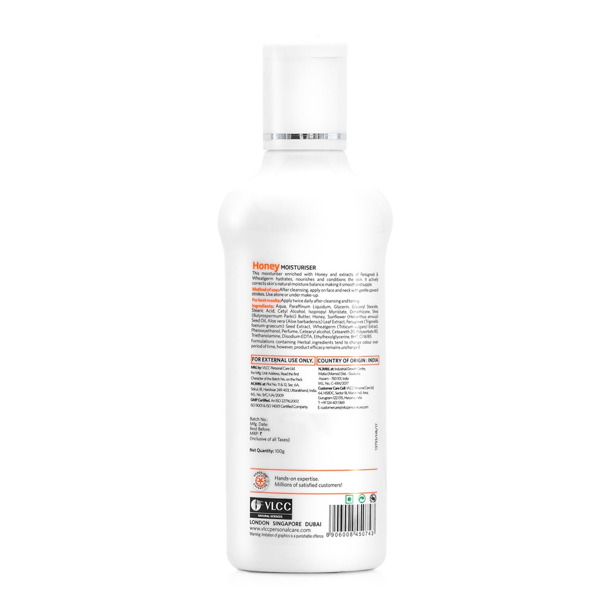 VLCC Honey Moisturiser: Deep Hydration, Non-Greasy, Lightweight for Normal to Dry Skin