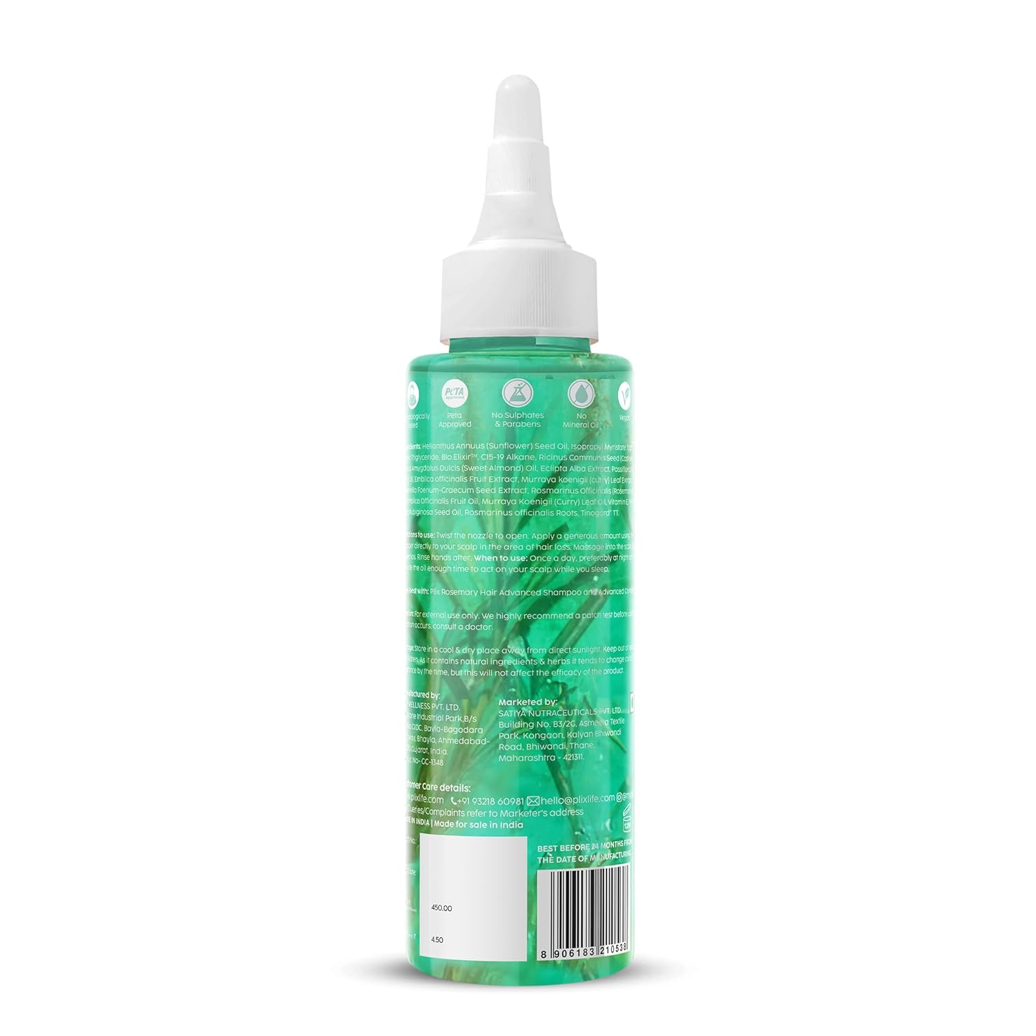 Rosemary Hair Growth Advanced Hair Oil 100ml