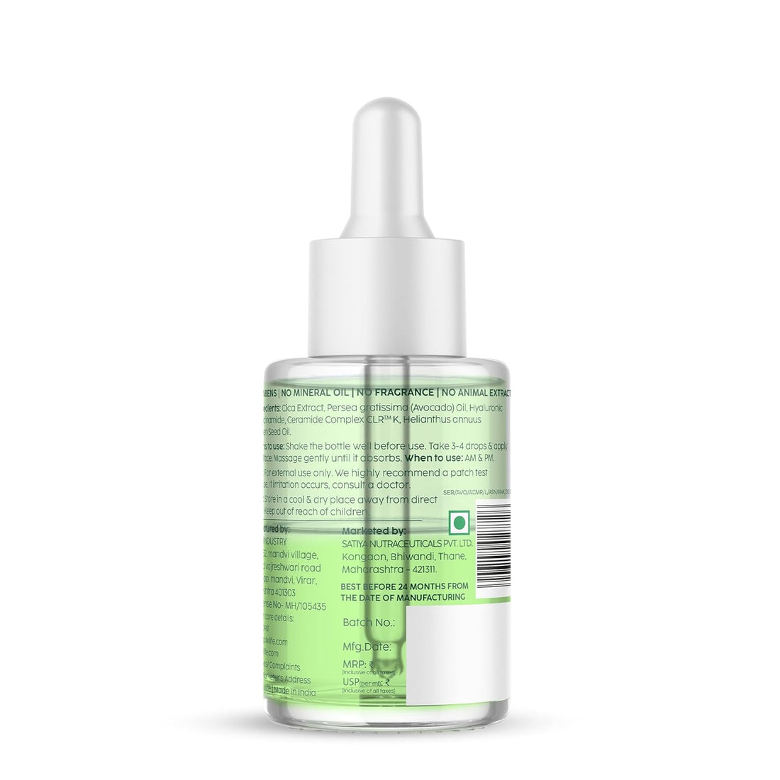 PLIX Avocado Serum