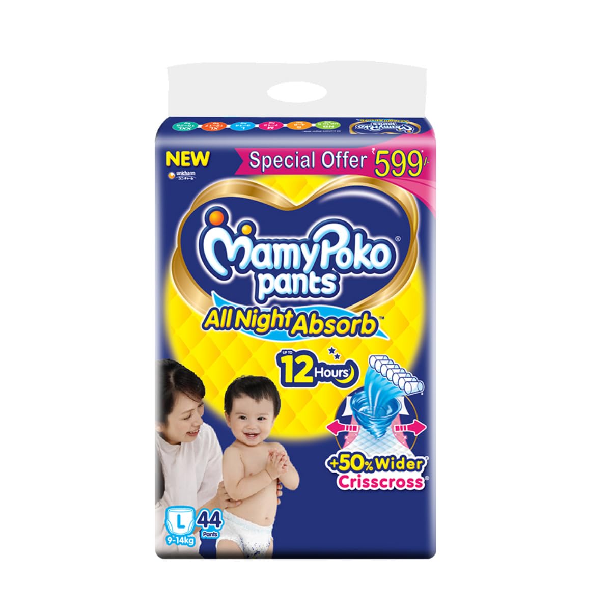 MamyPoko Pants Diapers Large