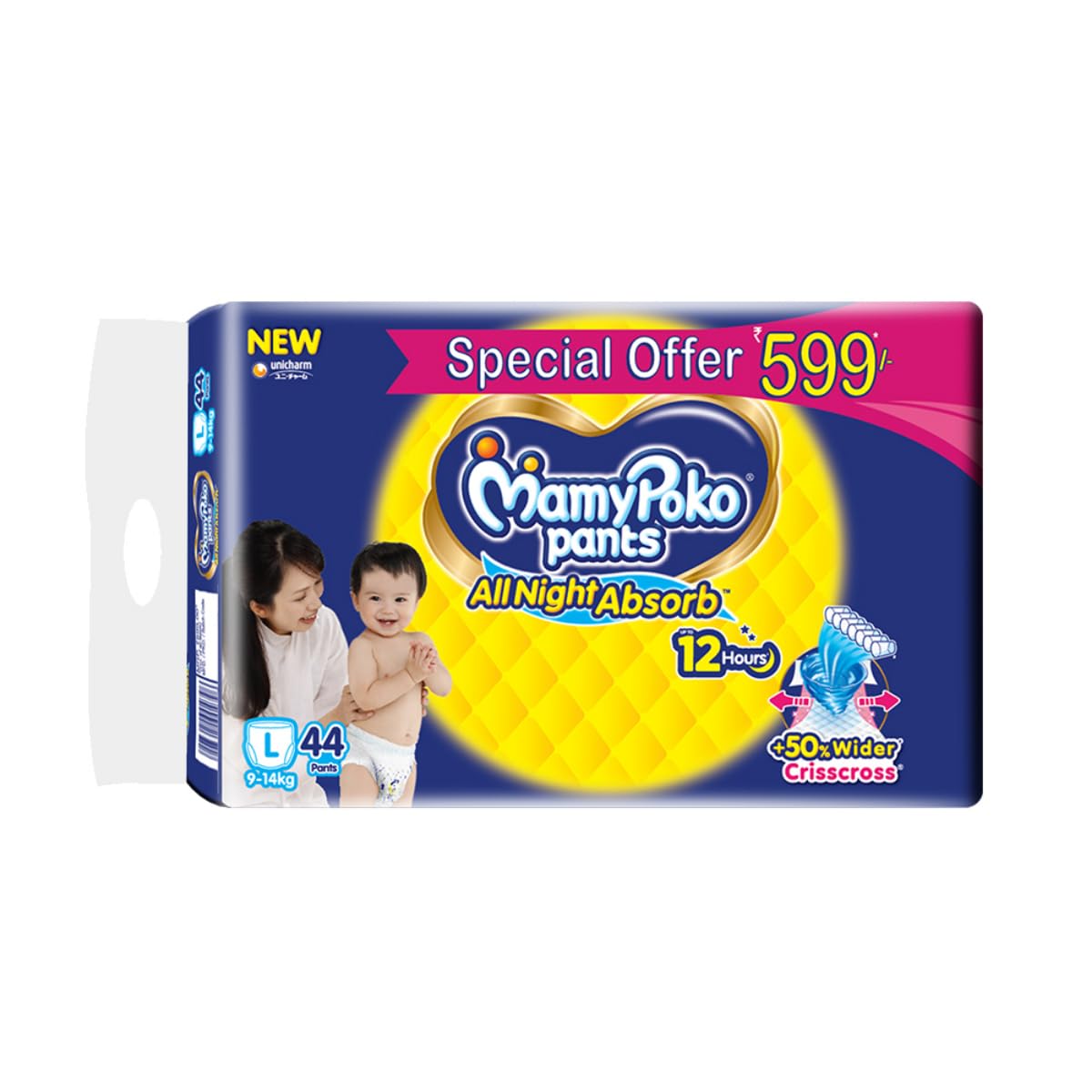 MamyPoko Pants Diapers Large