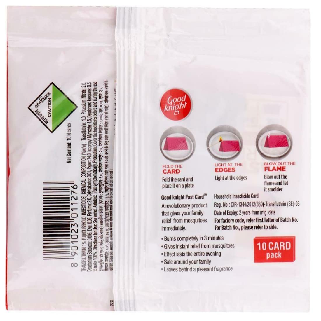 Good Knight Mosquito Repellent Fast Card Pack of 10