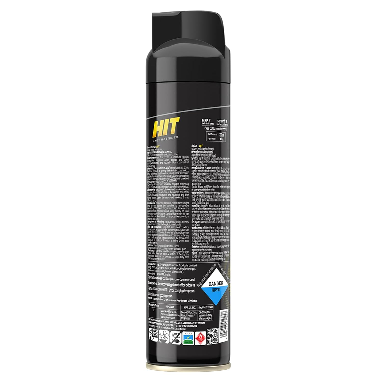 Hit Mosquito & Fly Killer Spray 700ml