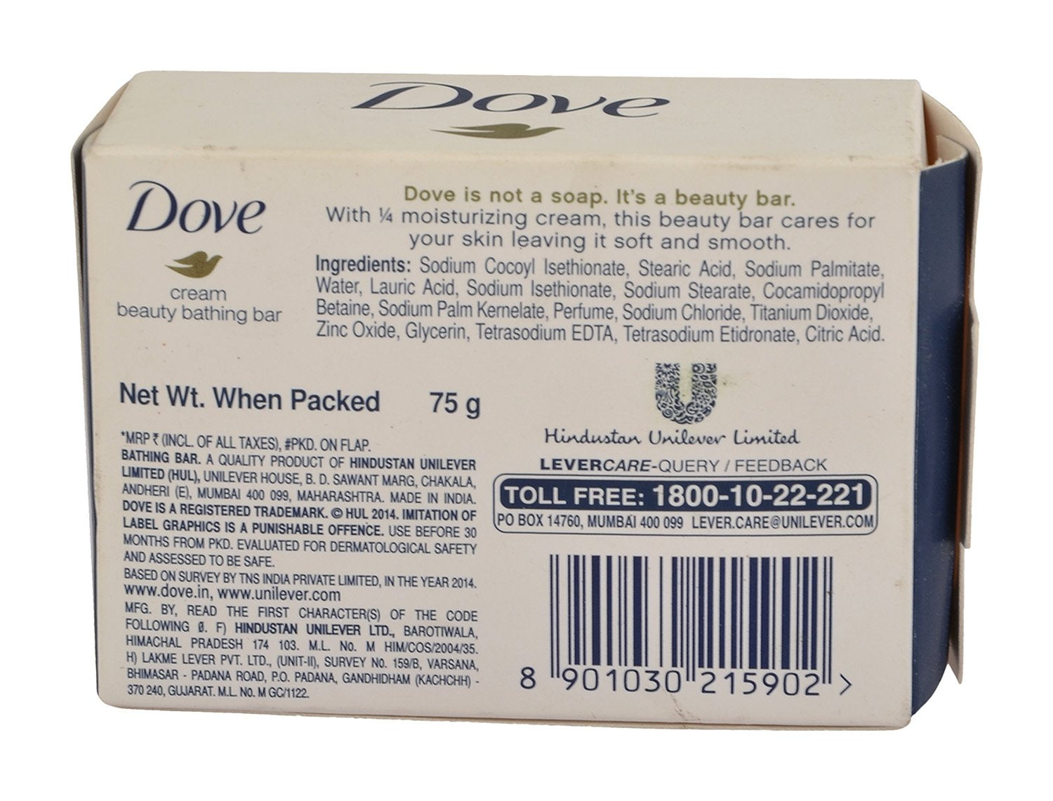 Dove Cream Beauty Bathing Bar – Moisturising Aloe Vera Soap 75g