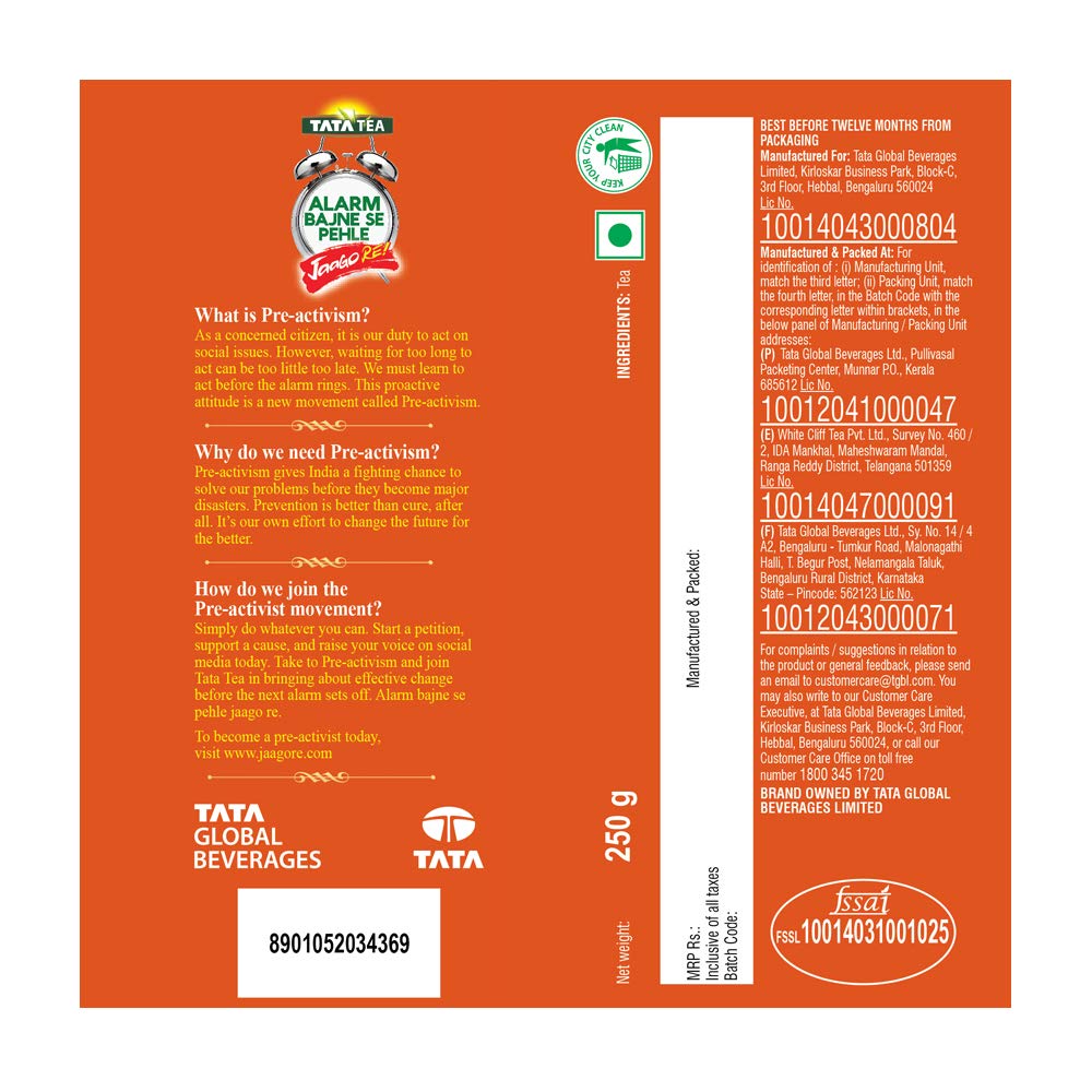 Tata Agni Premium Assam Tea Dust 250g Strong Flavour