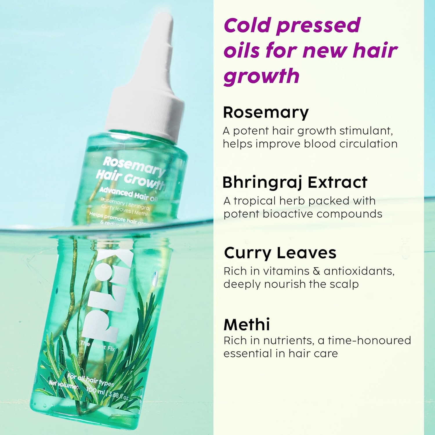 Rosemary Hair Growth Advanced Hair Oil 100ml