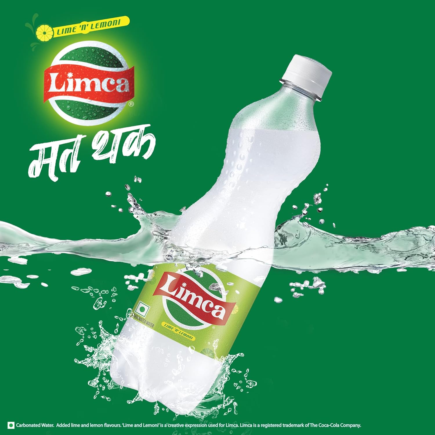Limca Lemon Sparkling Soft Drink 750ml Bottle Refreshing Indian Beverage