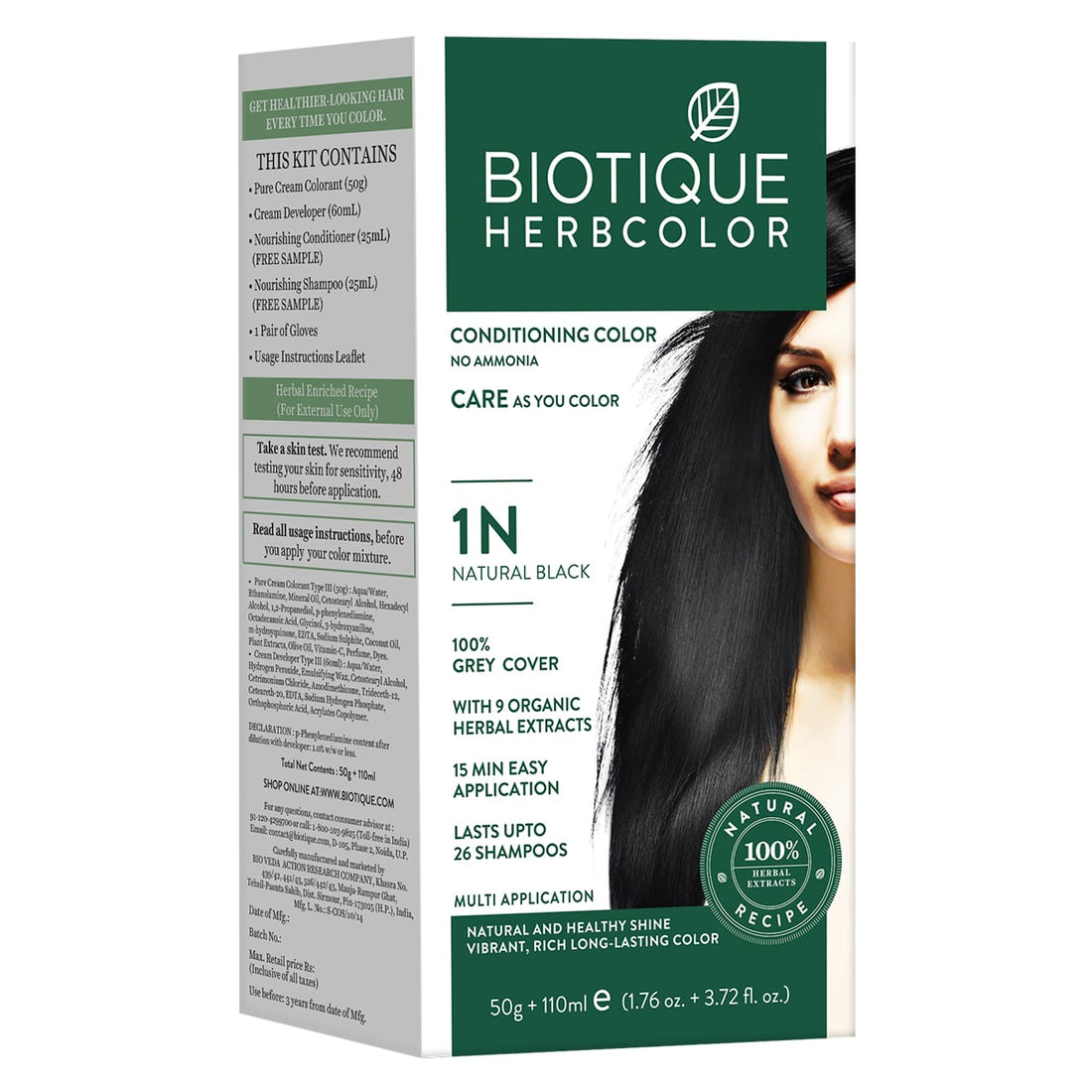 https://cdn.shopify.com/s/files/1/0652/3787/6974/products/8904317300827-min.jpg?v=1664346606