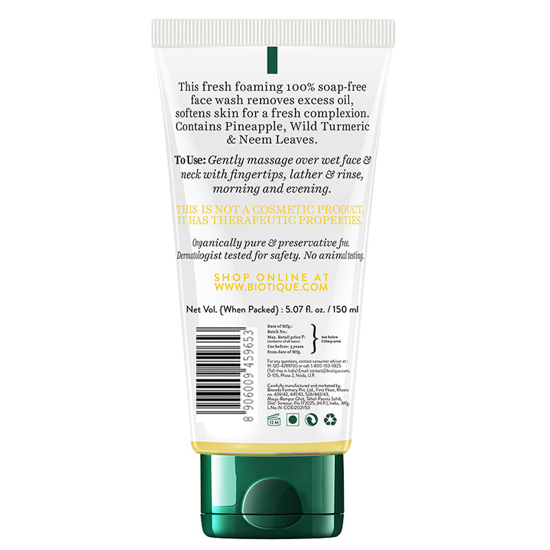 Pineapple Face Wash