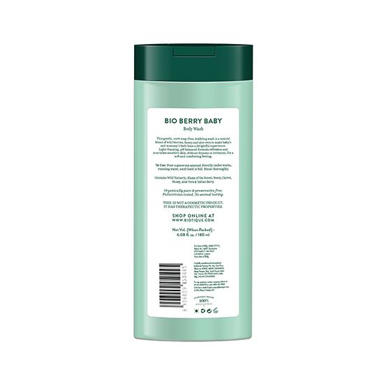 Berry Smoothie Body Wash