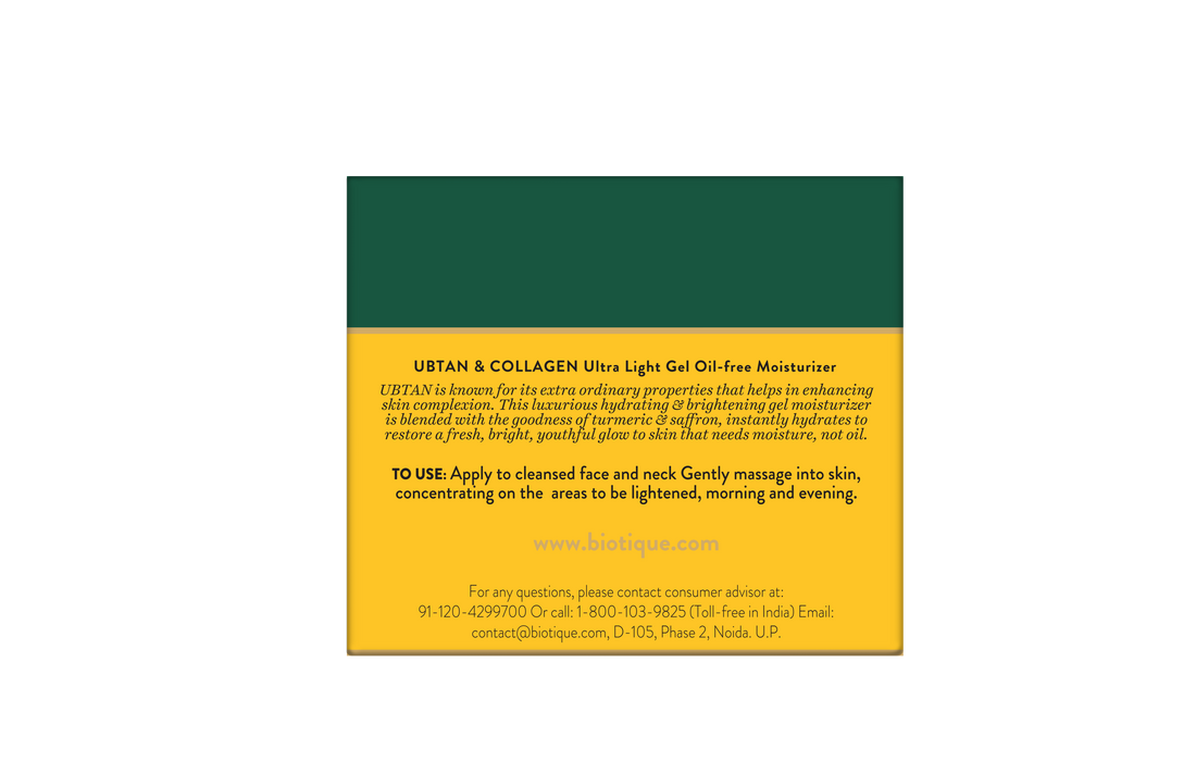 Biotique Ubtan Collagen Gel Moisturiser
