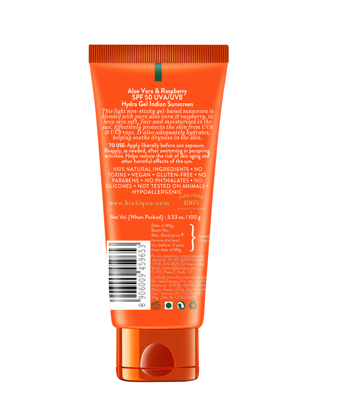 Biotique Aloe Vera SPF 50 Gel Sunscreen