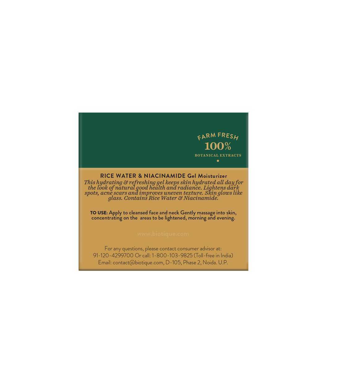 Rice Water & Niacinamide Gel Moisturizer