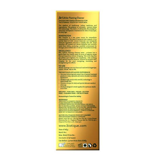 Biotique Bxl Cellular Foaming Cleanser
