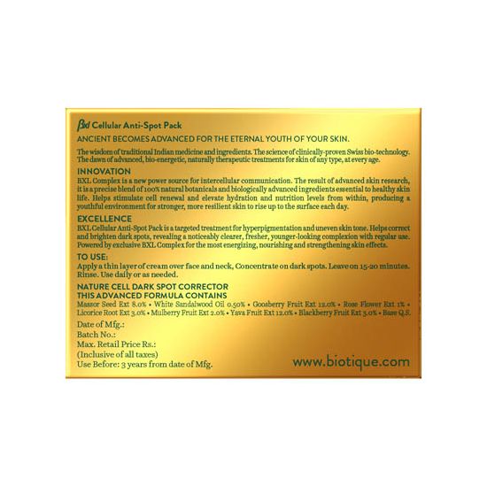 Biotique BXL Anti Spot Pack