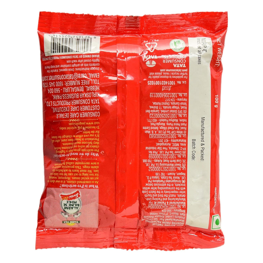 Tata Agni Assam Leaf Tea 100g Strong Refreshing