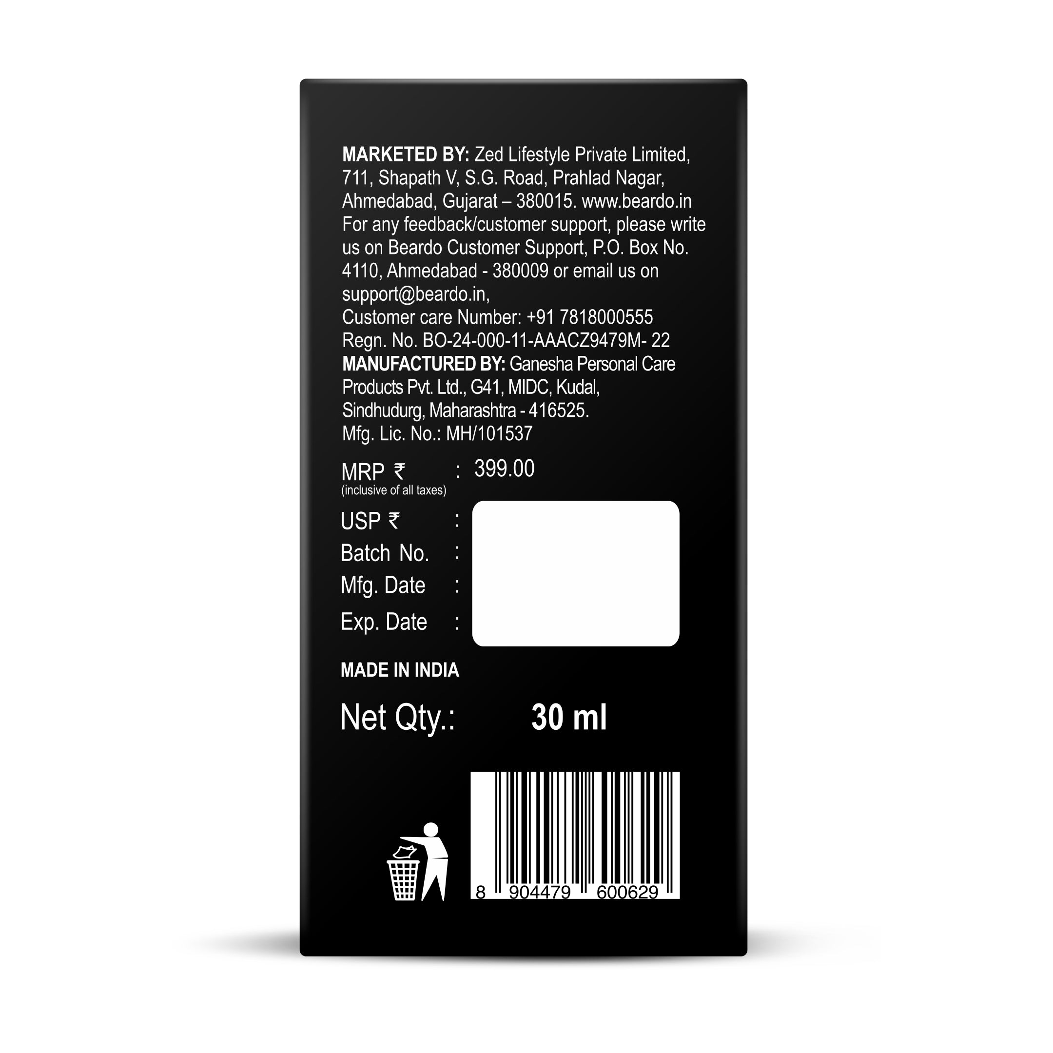 Beardo Ultra Glow Brightening Serum