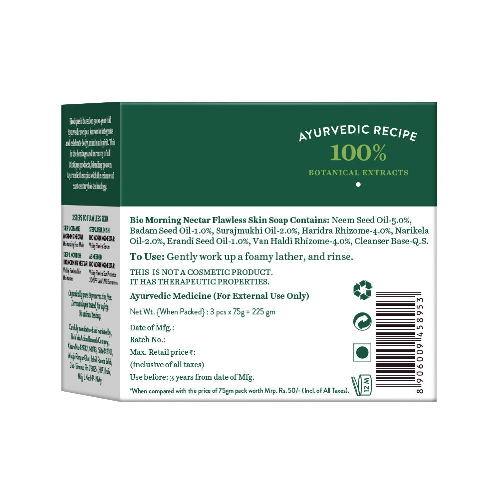 Morning Nectar Body Soap