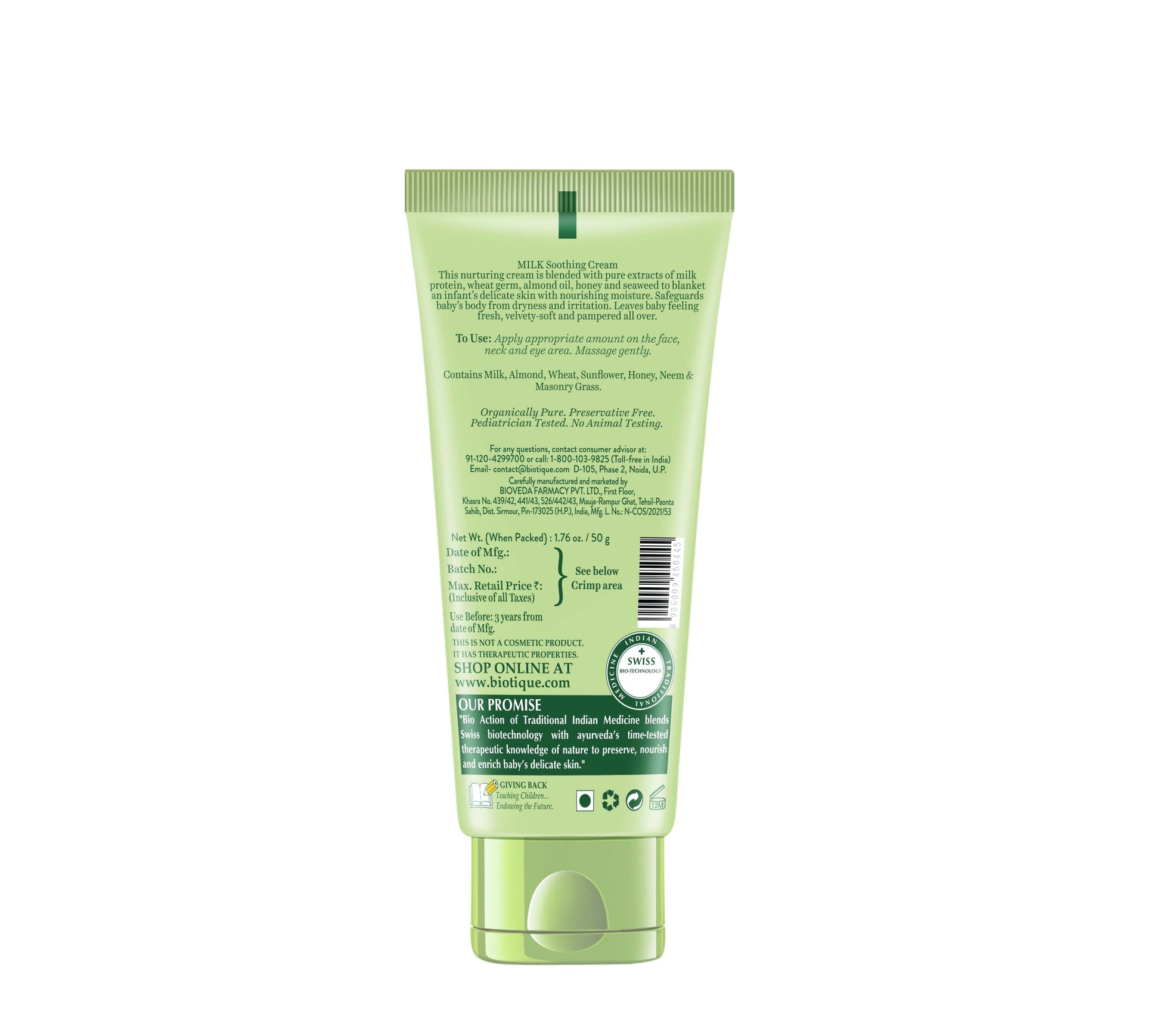 Milk Soothing Baby Cream 50g