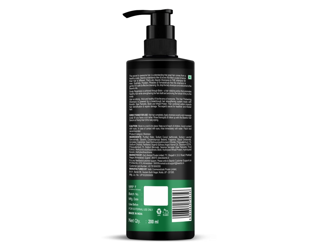 Beardo Power Essentials Combo