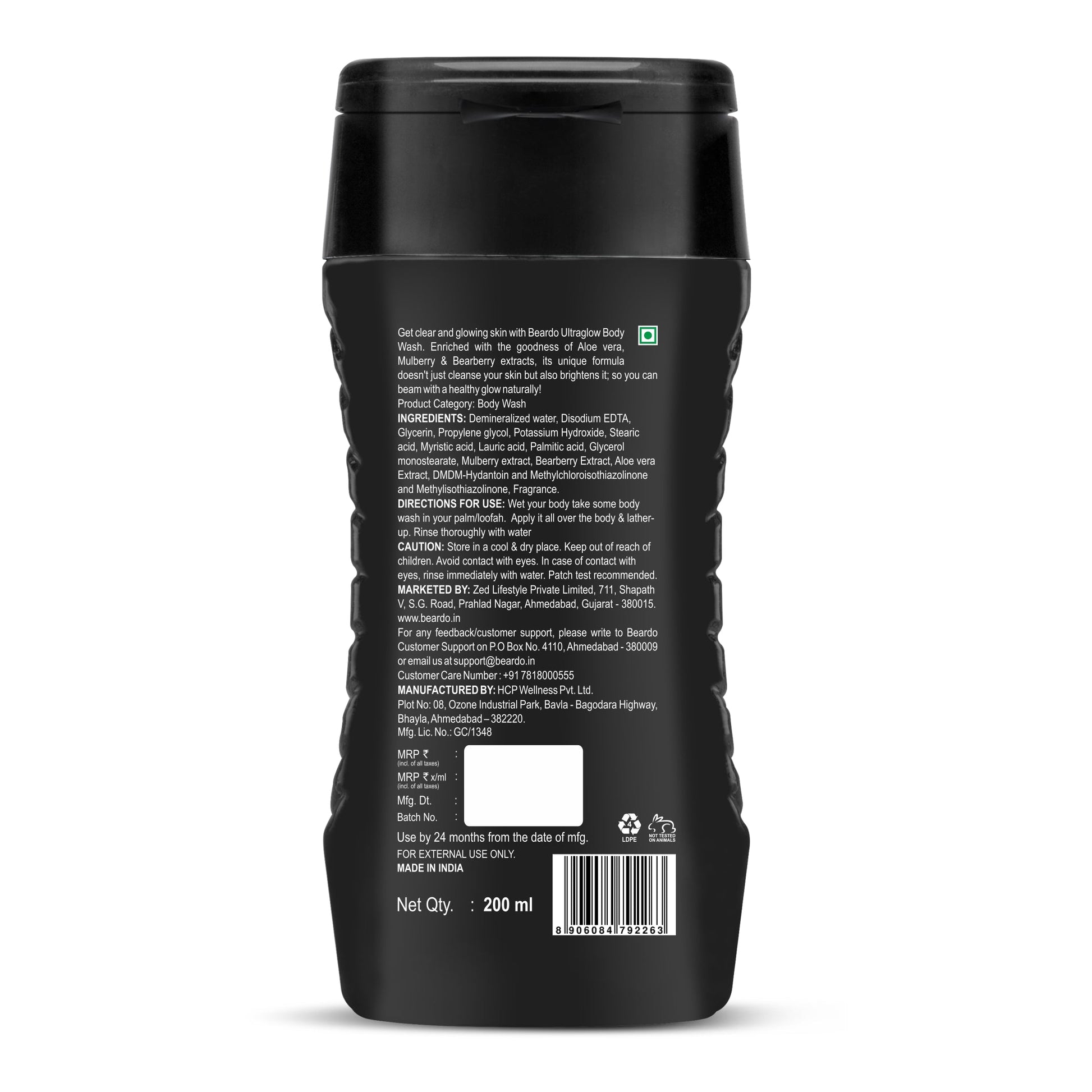 Beardo Best Seller Ultraglow Gift Set for Men's Bright Skin