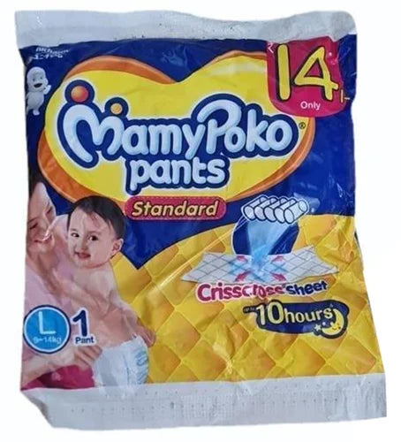 Mamypoko Ladi Large (1 Ladi = 10pc)