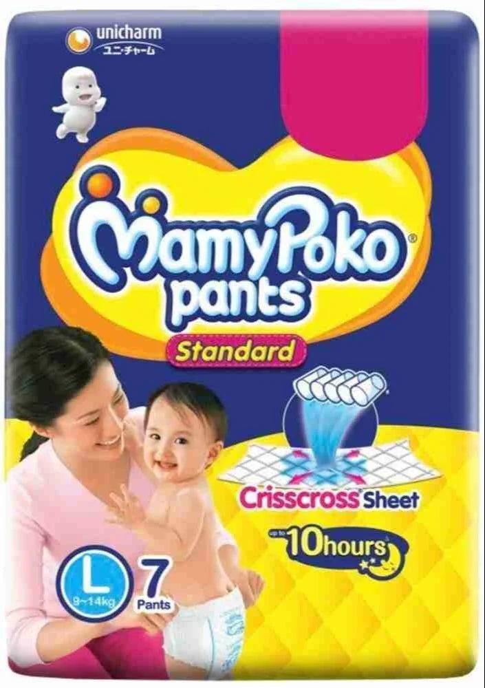 Mamypoko 99 MRP L(7)