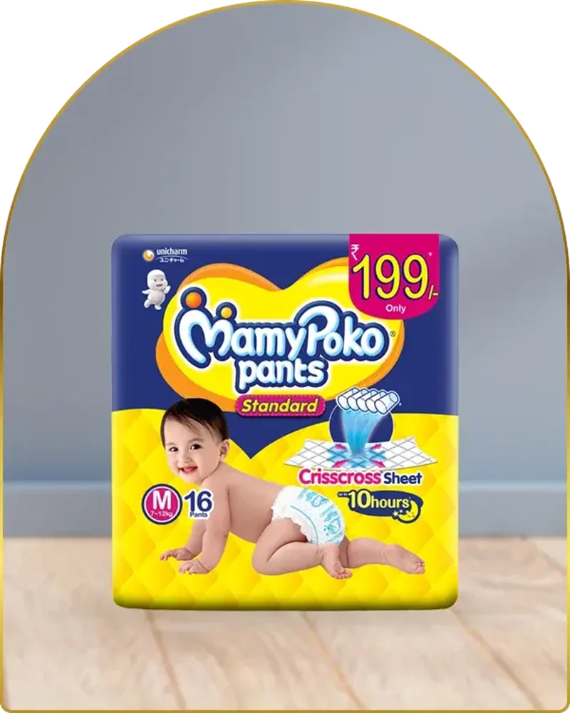 Mamypoko 199 MRP NB(16)
