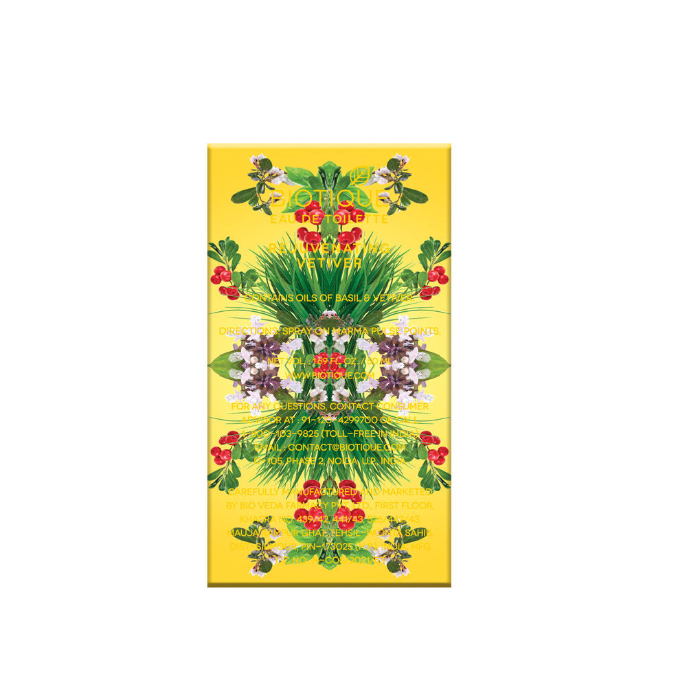 https://cdn.shopify.com/s/files/1/0652/3787/6974/files/8904352005466_59473d01-5fcc-44f9-a1f9-0f9d53d7a071.jpg?v=1682934660