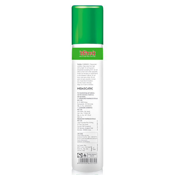 Relispray 95gm Pain Relief