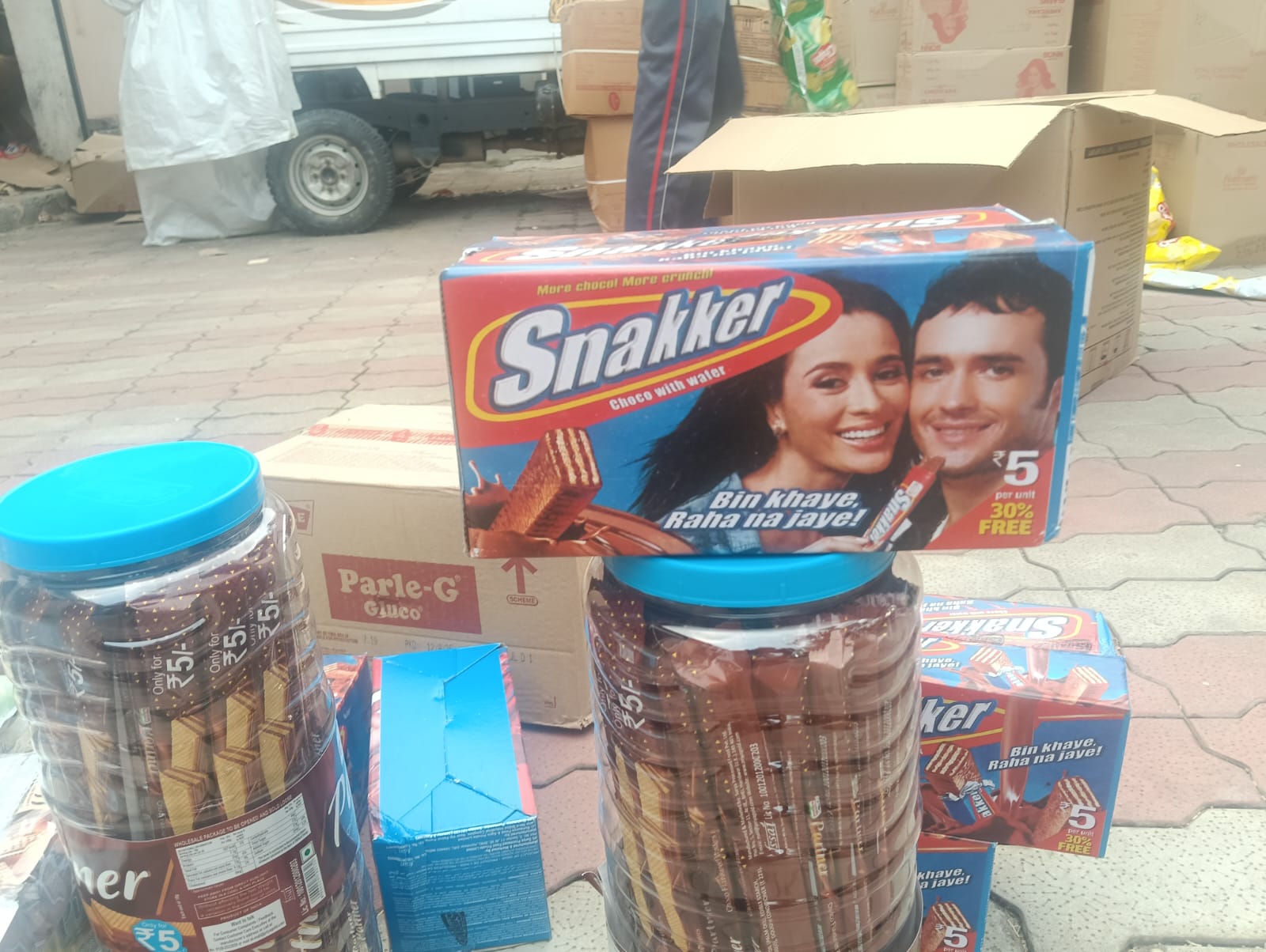 Priyagold Snakker Box 5 MRP (1 box = 30Pcs)