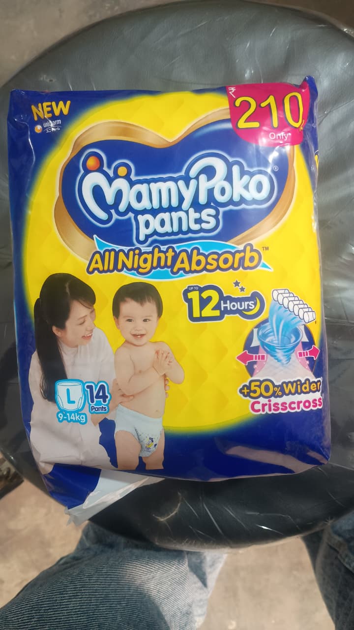 Mamypoko 210 MRP L(14)