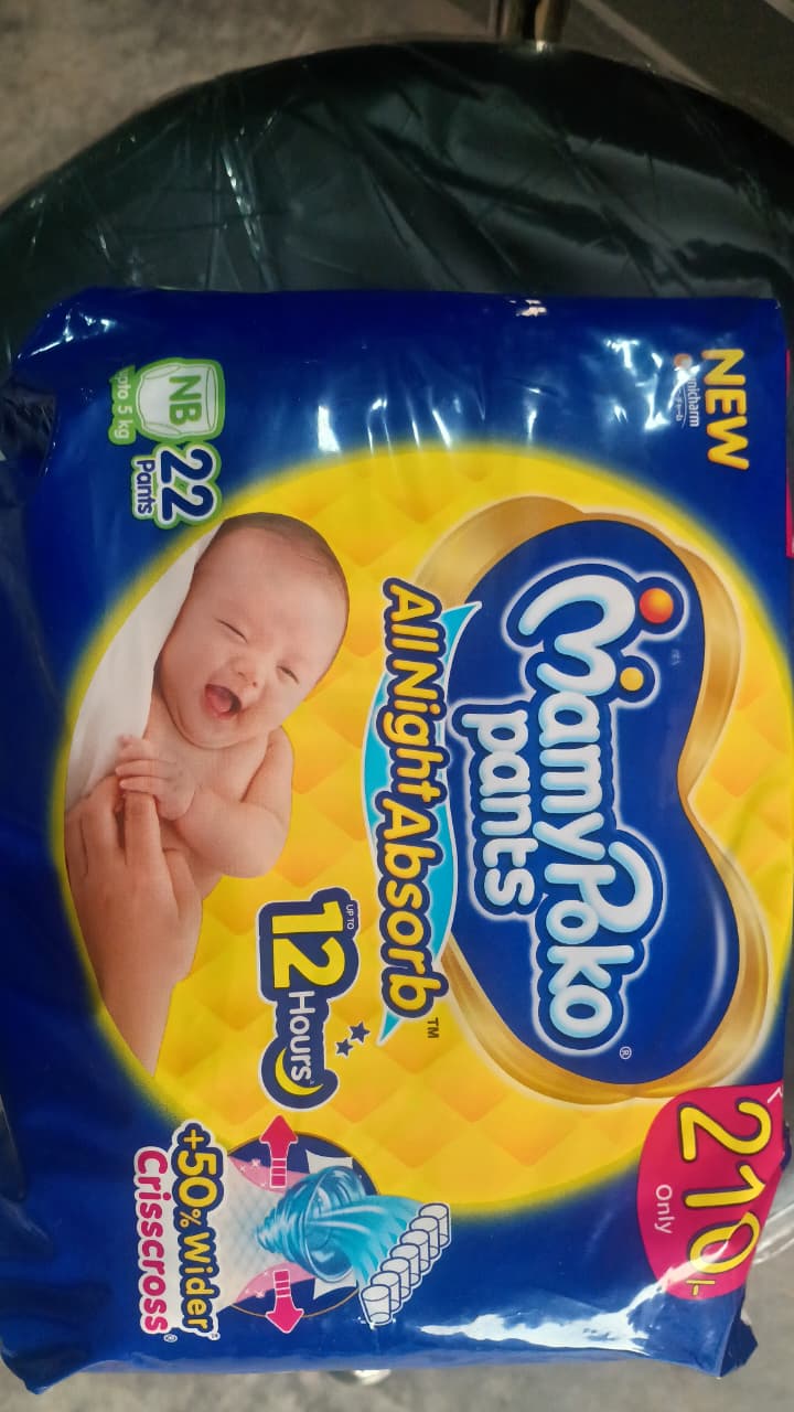 Mamypoko Pants NB22 MRP (210)All Night Absorb