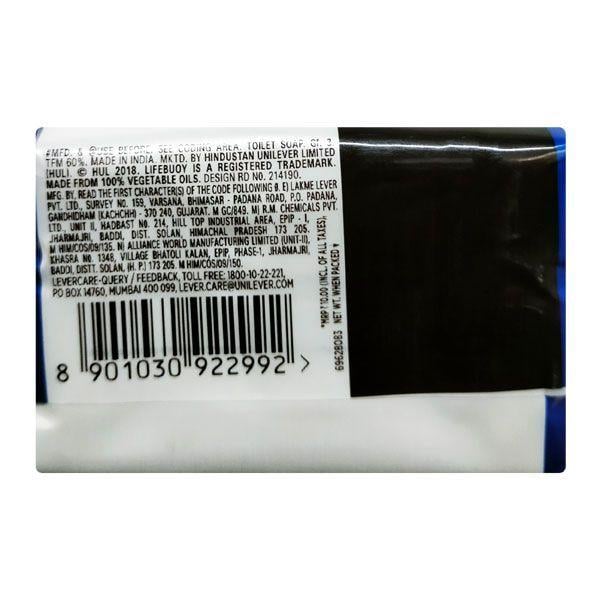 Lifebuoy Care Germ Protection Soap Bar - Advanced Silver Shield Formula