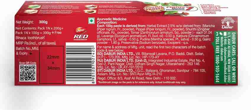 Dabur Red Paste: Family Saver Pack for Fresh Breath & Cavity Protection