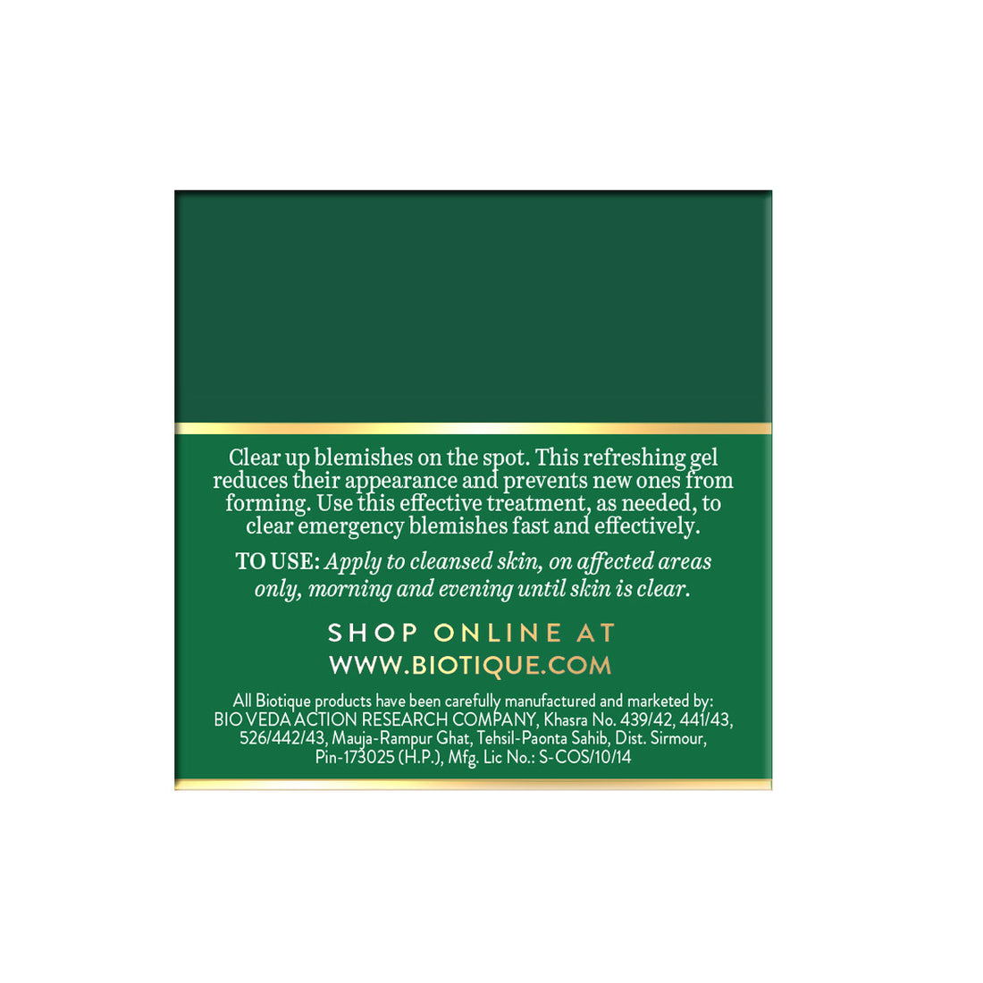 Tea Tree Skin Clearing Gel