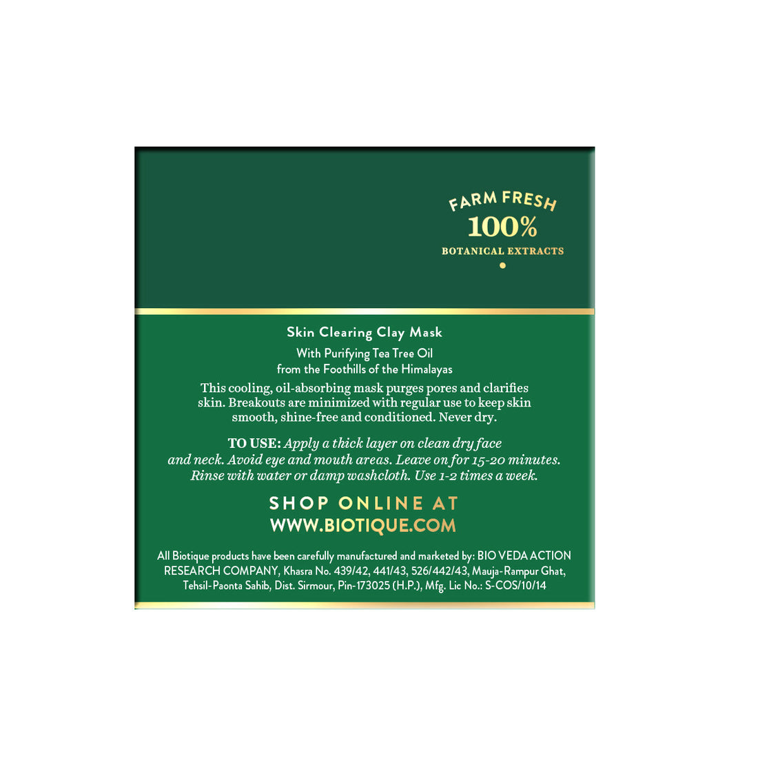 Tea Tree Skin Clay Mask