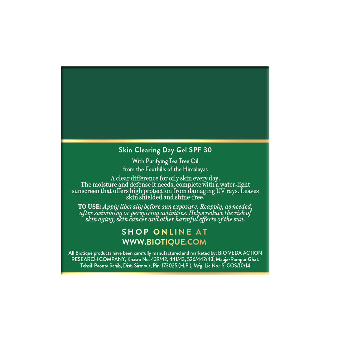 Tea Tree Skin Gel SPF30 50gm