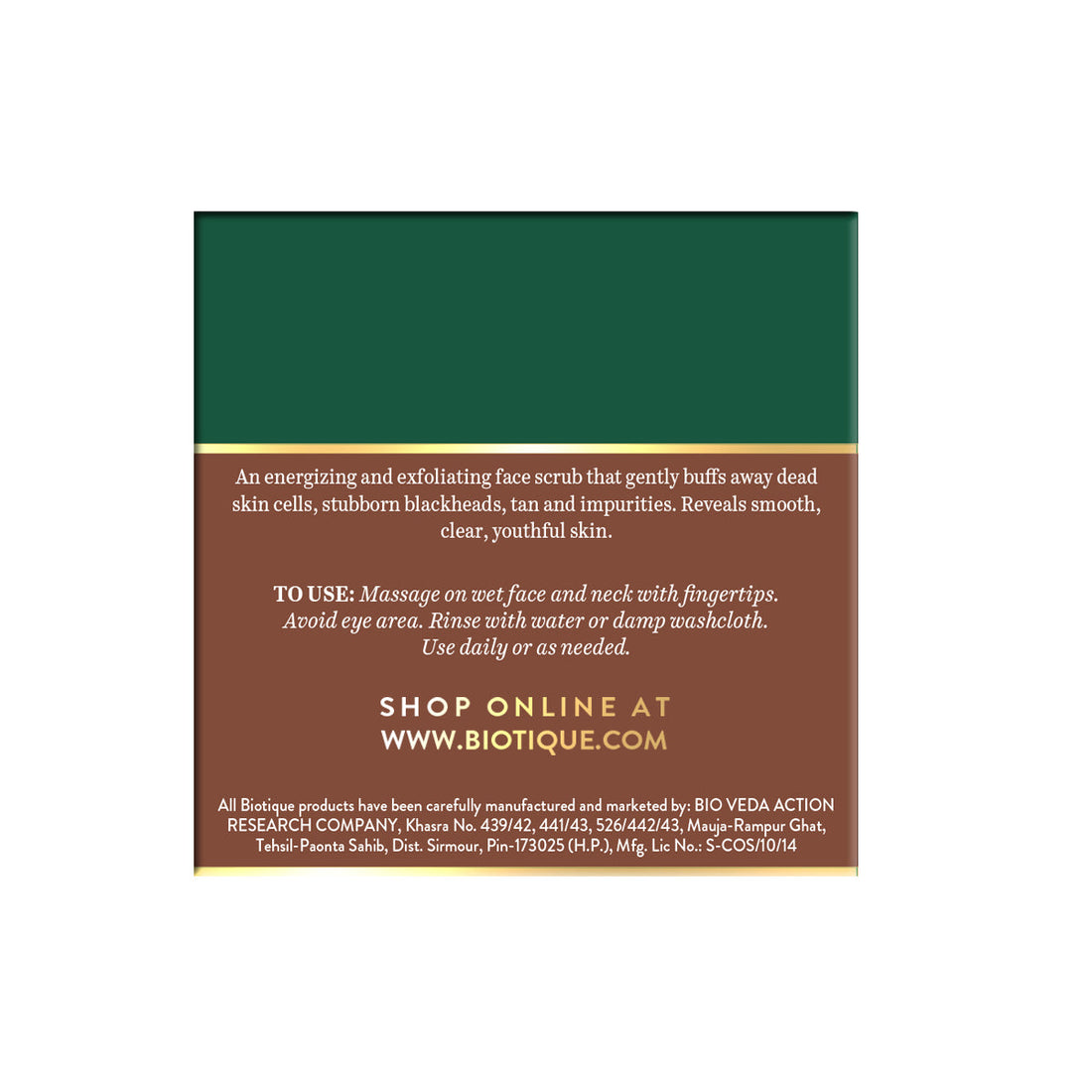 Coffee Face Scrub 50gm